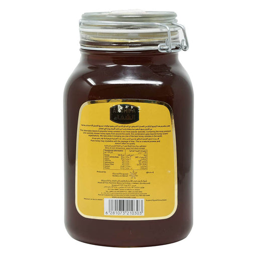 Alshifa Natural Honey, Saudi Arabia - 3KG — additional view | Addtocart Dubai UAE