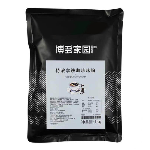 Boduo Espresso Latte Powder for Beverage - 1KG | Addtocart Dubai UAE