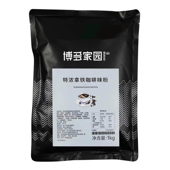 Boduo Espresso Latte Powder for Beverage - 1KG | Addtocart Dubai UAE
