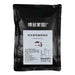 Boduo Espresso Latte Powder for Beverage - 1KG | Addtocart Dubai UAE