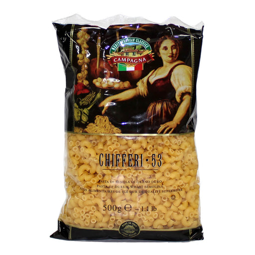 Campagna Elbow Chifferi #53, Italy - 500G | Addtocart Dubai UAE