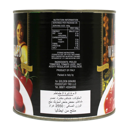 Campagna Peeled Tomato, Italy - 2.55KG — additional view | Addtocart Dubai UAE