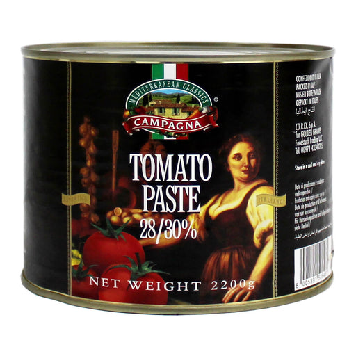 Campagna Tomato Paste, Italy - 2.2KG | Addtocart Dubai UAE