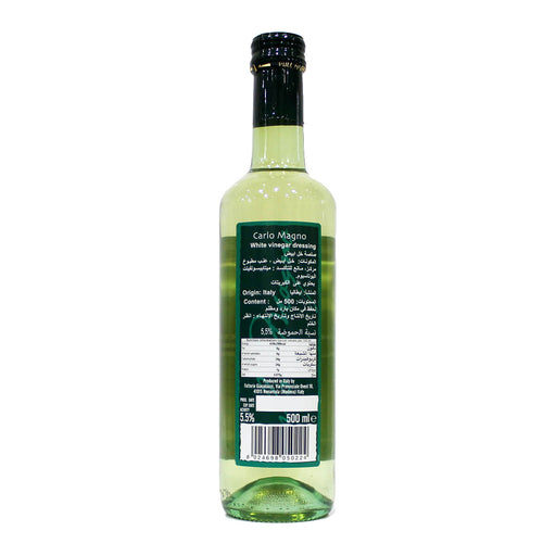Carlo Magno White Balsamic Vinegar, Italy - 500ML — additional view | Addtocart Dubai UAE