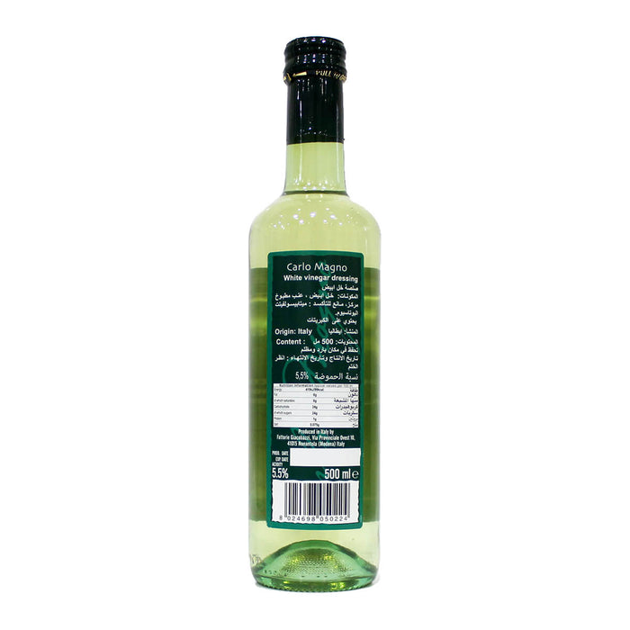 Carlo Magno White Balsamic Vinegar, Italy - 500ML — additional view | Addtocart Dubai UAE