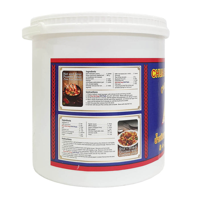 Chua Hah Seng Chilli Paste, Thailand - 3.2KG — additional view | Addtocart Dubai UAE