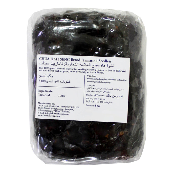 Chua Hah Seng Tamarind Seedless - 400G — additional view | Addtocart Dubai UAE