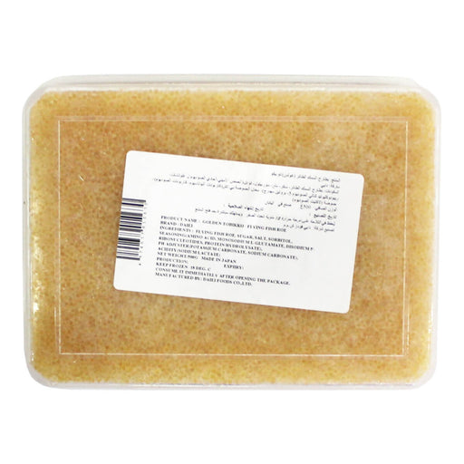 Daiei Tobiko Gold, Japan - 500G — additional view | Addtocart Dubai UAE