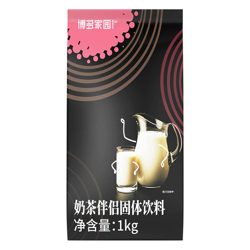 Boduo Non Dairy Creamer 90A for Beverage - 1KG | Addtocart Dubai UAE