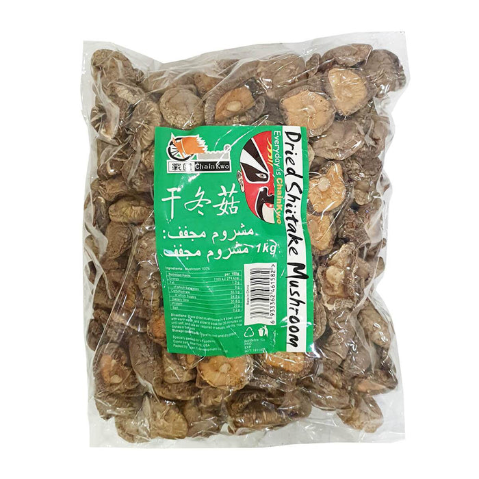 Chain Kwo Dried Shiitake Mushroom China 1KG UAE