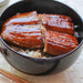 GGFT unagi eel pack detail UAE