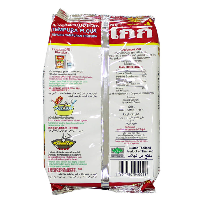 Crispy Asian tempura batter mix UAE