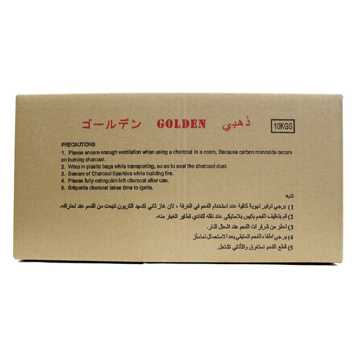 Golden charcoal briquettes pack UAE