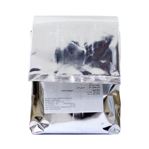 Professional grade Japanese matcha powder UAE