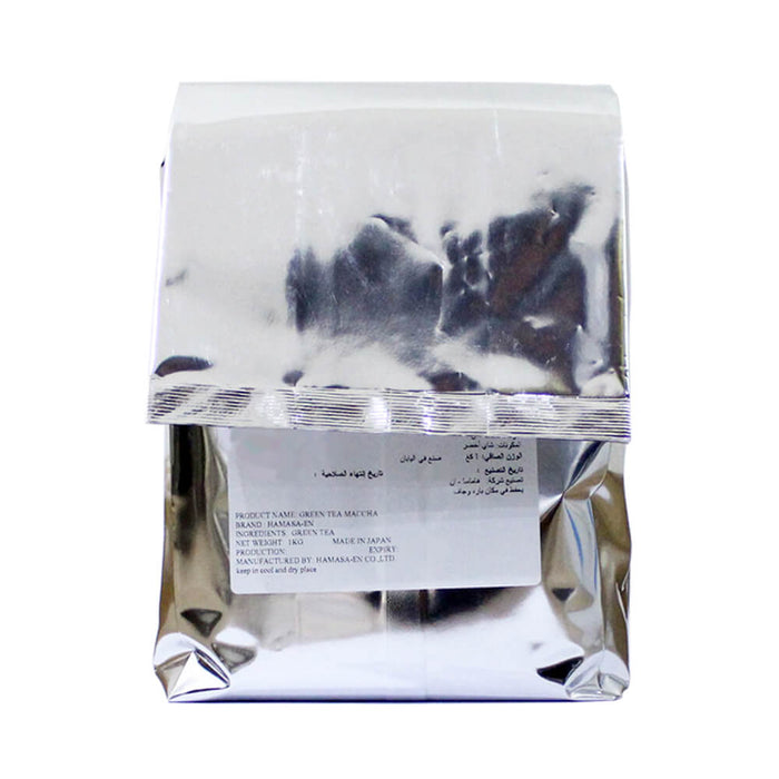 Professional grade Japanese matcha powder UAE