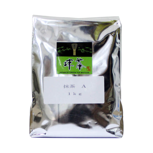 Hamasa-En Gyoumuyo Green Tea Matcha 1KG UAE