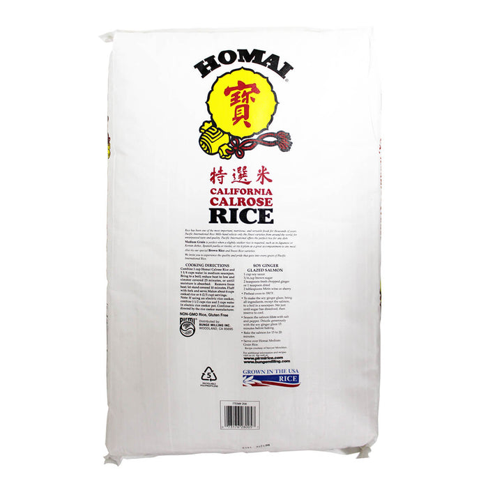 Bulk sushi rice for Japanese restaurants UAE