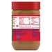 JIF Peanut Butter, Creamy, USA - 454G — additional view | Addtocart Dubai UAE