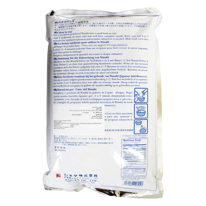 Japanese wasabi powder for sushi service UAE