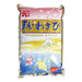 Kaneku Wasabi Kona Japan 1KG UAE