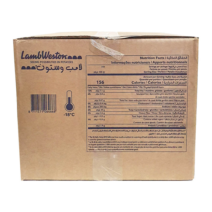 Lamb Weston Potato Hash Brown - 10 X 1KG — additional view | Addtocart Dubai UAE