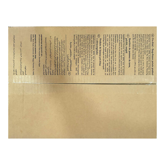 Lamb Weston Potato Hash Brown - 10 X 1KG — additional view | Addtocart Dubai UAE