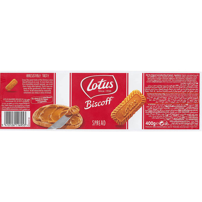 Lotus Biscoff Biscuit Spread - 400G — additional view | Addtocart Dubai UAE