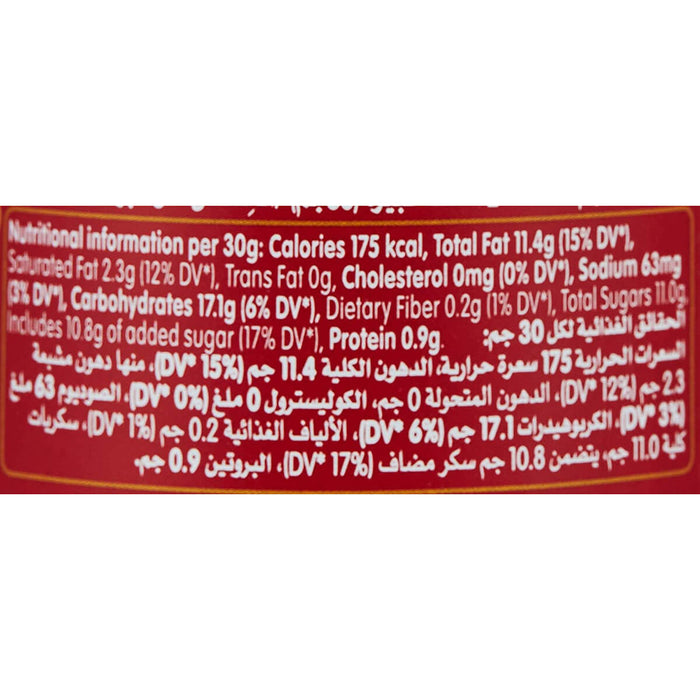 Lotus Biscoff Biscuit Spread - 400G — additional view | Addtocart Dubai UAE