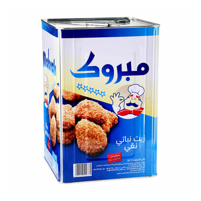 Mabrook Vegetable Cooking Oil, UAE - 17LTR — additional view | Addtocart Dubai UAE