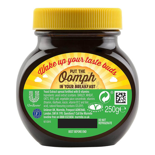 Marmite Yeast Extract, UK - 250G — additional view | Addtocart Dubai UAE