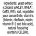 Marmite Yeast Extract, UK - 250G — additional view | Addtocart Dubai UAE