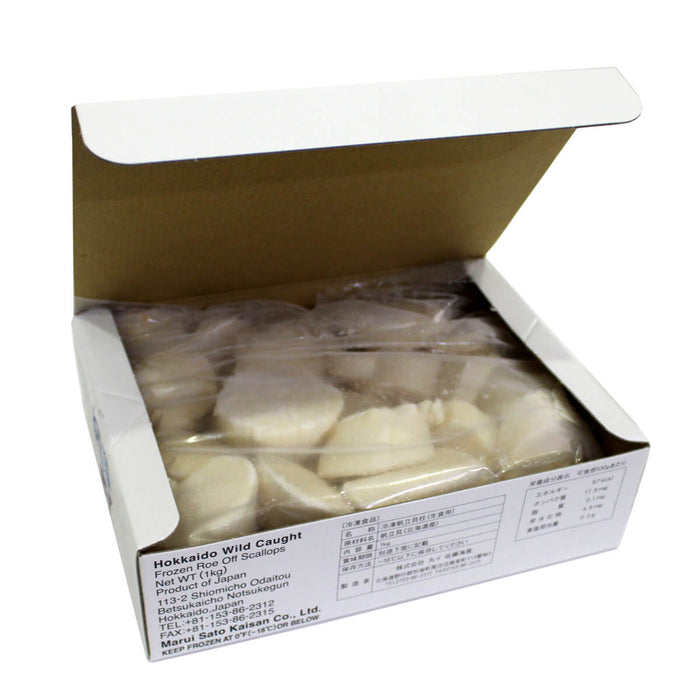 Tonbetsu Hotate Kaibashira Scallops, Japan - 1KG