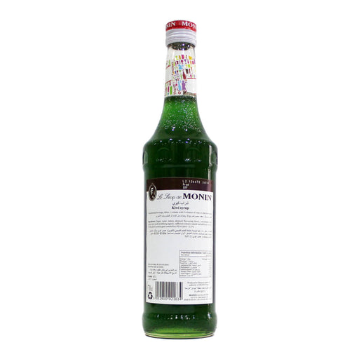 Monin Kiwi Syrup 700ML back label UAE