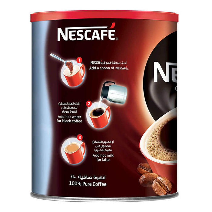 Nescafe Classic Coffee Tin - 750G — additional view | Addtocart Dubai UAE