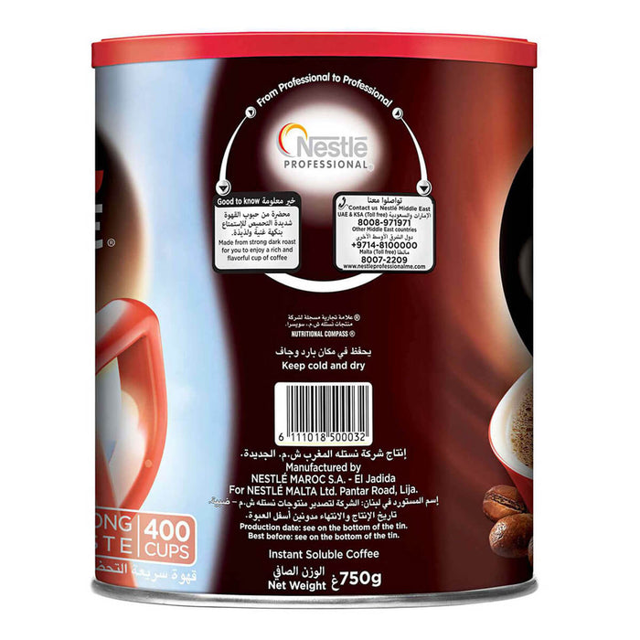 Nescafe Classic Coffee Tin - 750G — additional view | Addtocart Dubai UAE