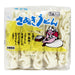 GGFT Japanese Style Udon Noodles 1.25KG UAE