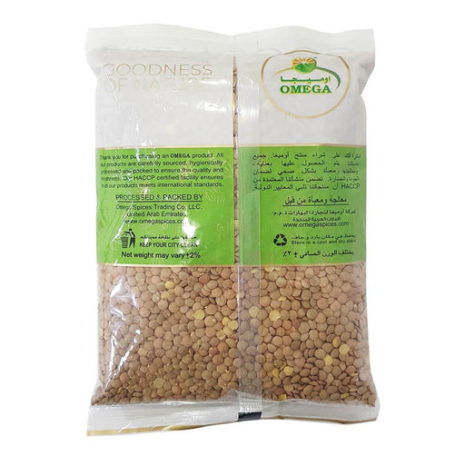 Omega Green Lentil Whole - 1KG — additional view | Addtocart Dubai UAE