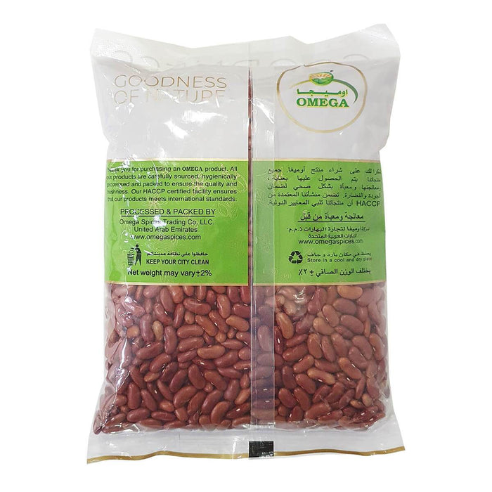 Omega Red Kidney Beans - 1KG — additional view | Addtocart Dubai UAE