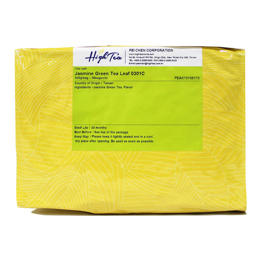 High Tea Jasmine Green Tea Leaf, For Bubble Tea, Taiwan - 600G | Addtocart Dubai UAE