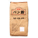 RYK bulk Japanese panko breadcrumbs HoReCa UAE