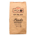 RYK Panko Bread Crumbs 9.08KG UAE
