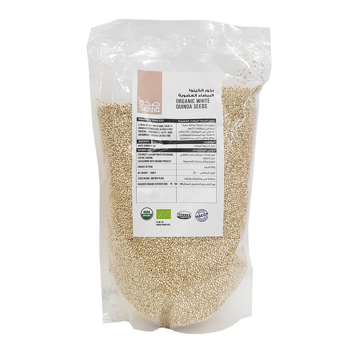 Sahha Organic White Quinoa, Peru - 1KG — additional view | Addtocart Dubai UAE