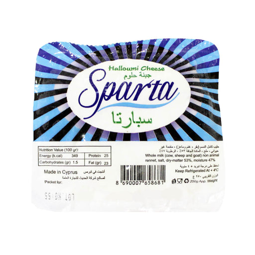 Sparta Halloumi Cheese, Cyprus - 250G | Addtocart Dubai UAE