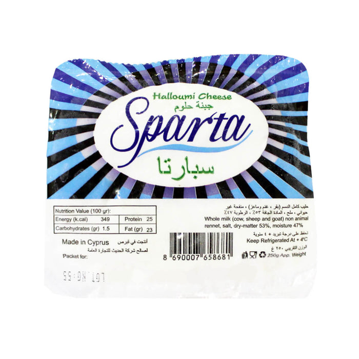 Sparta Halloumi Cheese, Cyprus - 250G | Addtocart Dubai UAE