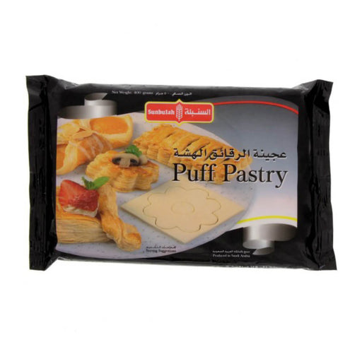 Sunbullah Pastry Puff - 400G | Addtocart Dubai UAE