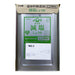 Reduced sodium Japanese soy sauce bulk UAE