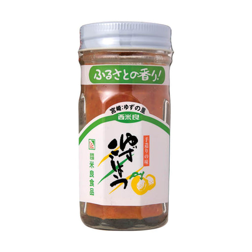 Mera Yuzu Kosho Red Japan 80G UAE