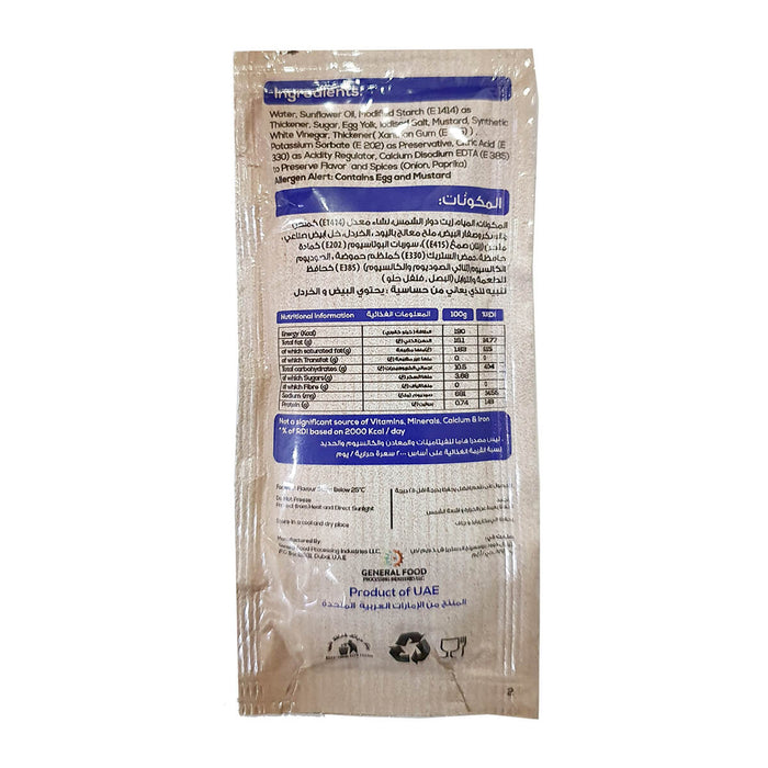 Daily Fresh Mayonnaise Sachets - 1,000 X 10G