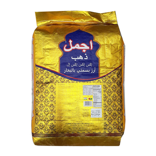 Azmat Pure Basmati Rice, Gold XXXL, India - 20KG — additional view | Addtocart Dubai UAE