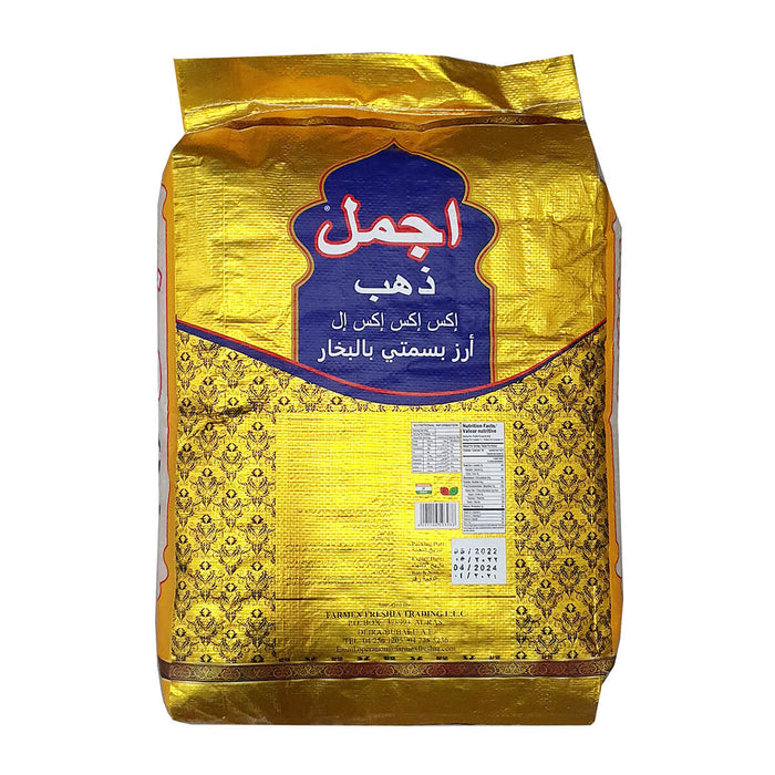 Azmat Pure Basmati Rice, Gold XXXL, India - 20KG — additional view | Addtocart Dubai UAE